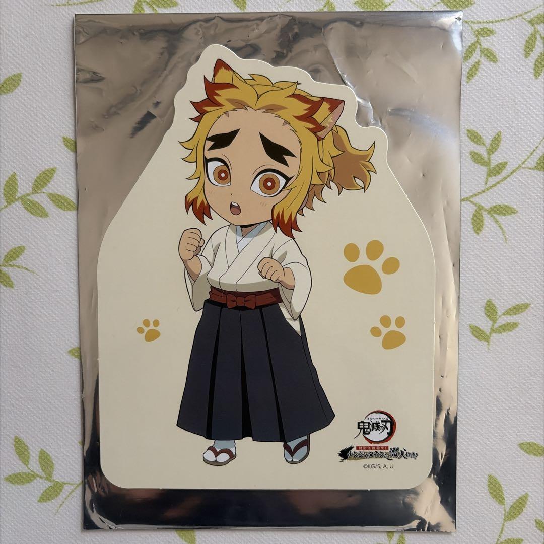 ✨️おまけ付き✨️ 鬼滅の刃 ナンジャタウン アクスタ ねこ型絵馬