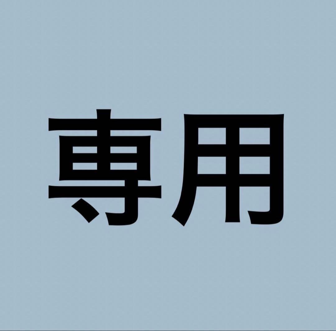 星海光来 フォトカ 星海光来 フォトカ ハイキュー！！』KIRA☆PICARD［キラピカード］ 第1