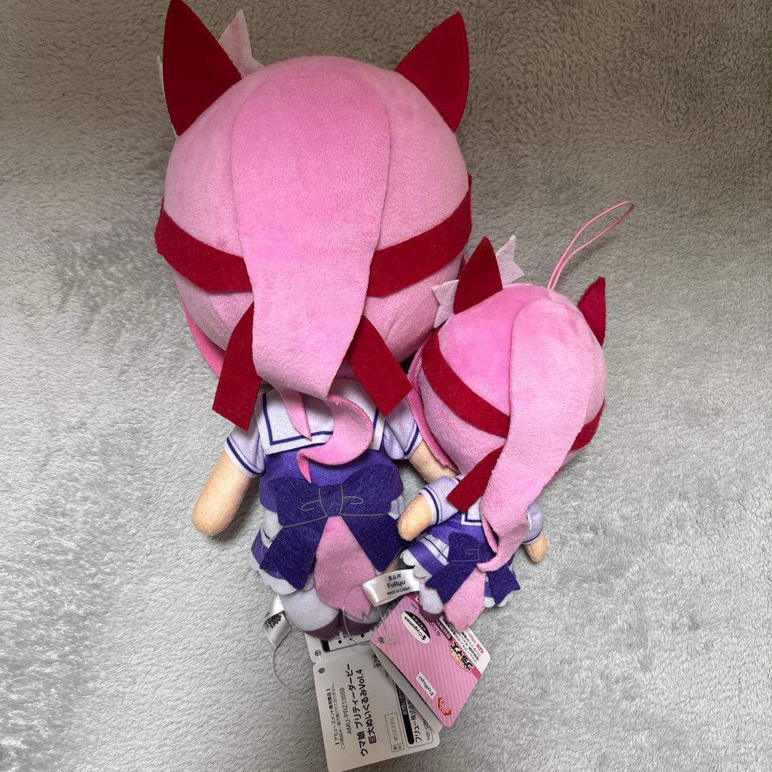 ウマ娘 ハルウララ 巨大 通常 ぬいぐるみ 2点セット - メルカリ