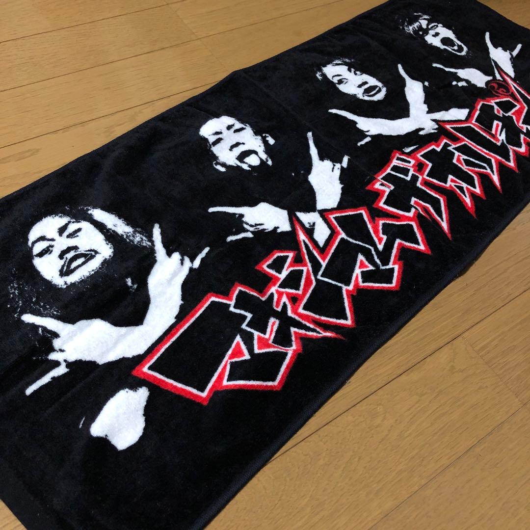 マキシマムザホルモン タオル - メルカリ