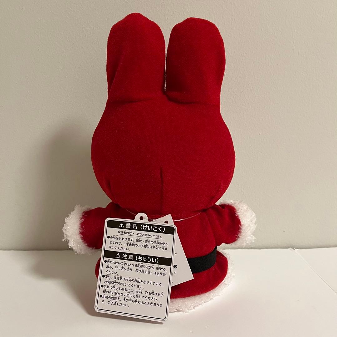 ミッフィースタイル 限定 サンタ ミッフィー ぬいぐるみ - メルカリ