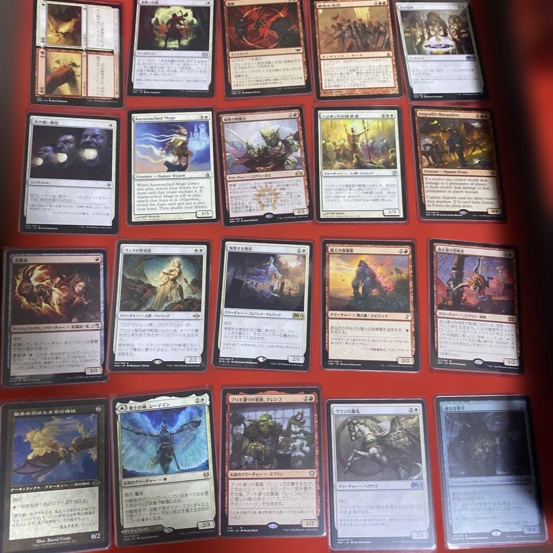 引退品 mtg 統率者 デッキ 軍団のまとめ役、ウィノータ - メルカリ