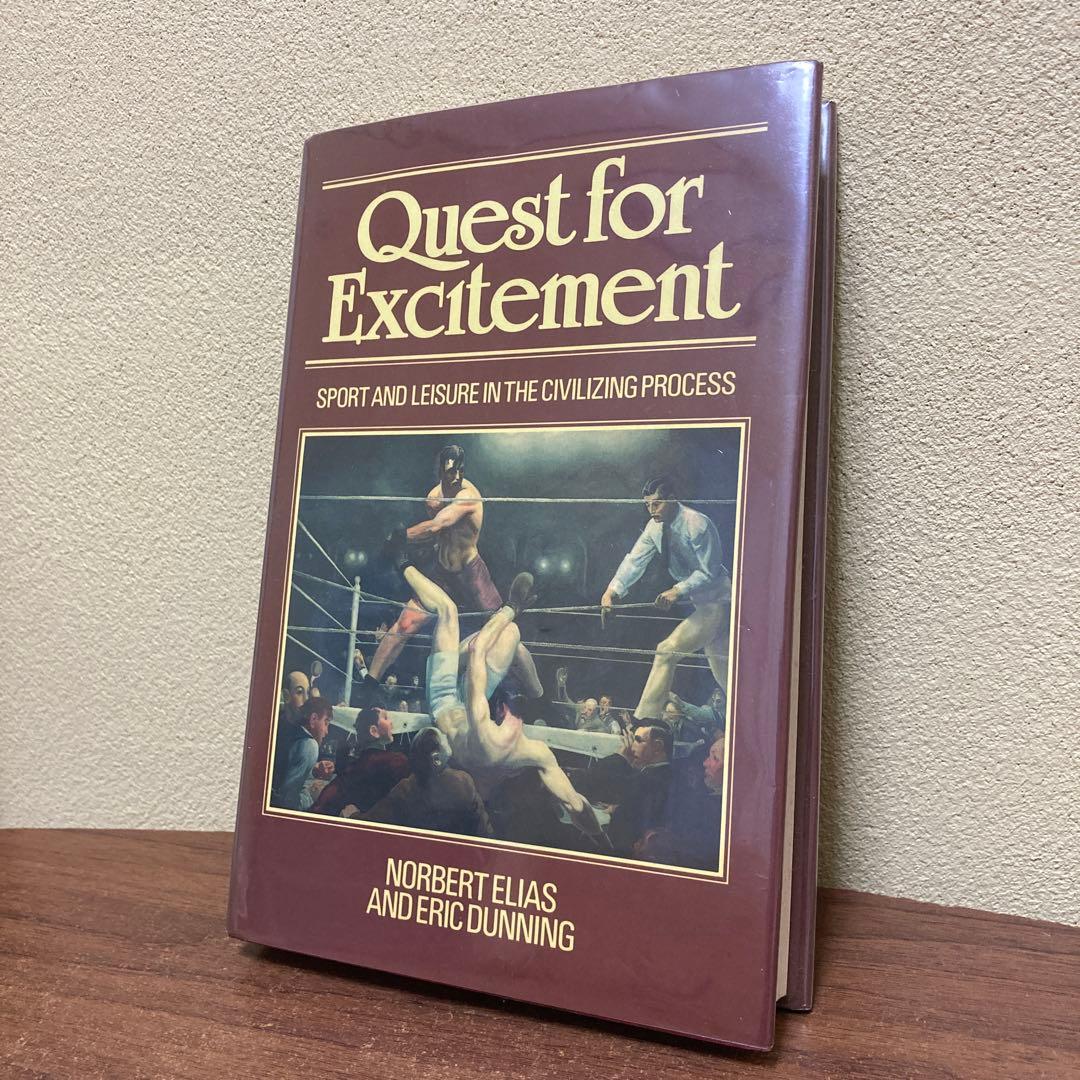 洋書 Quest for Excitement Amazon.co.jp: フォーチュン・クエスト 1: 世にも幸せな冒険者たち