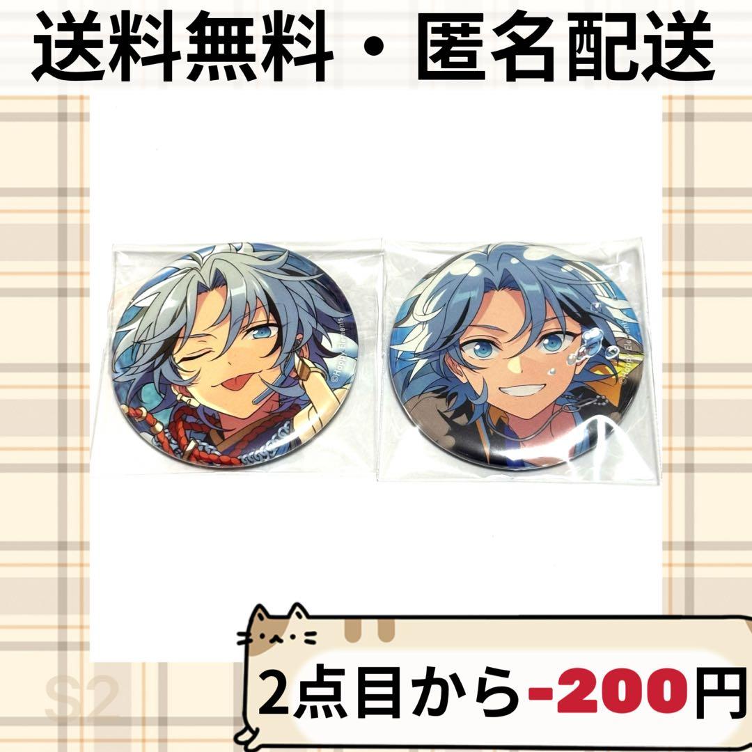 あんスタ コレクション 缶バッジ コレ缶 滝維吹 2点 - メルカリ