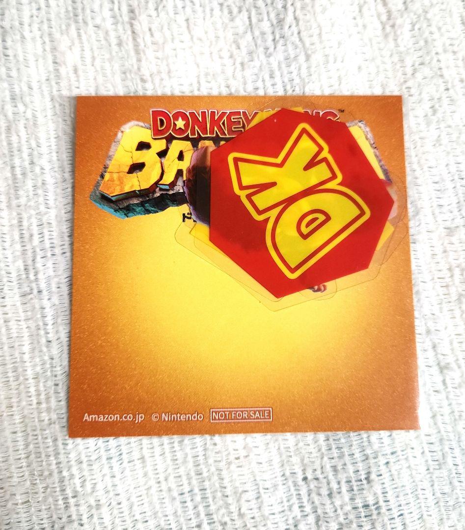 Amazon 限定 ドンキーコングバナンザ ダイカットステッカー3種セット