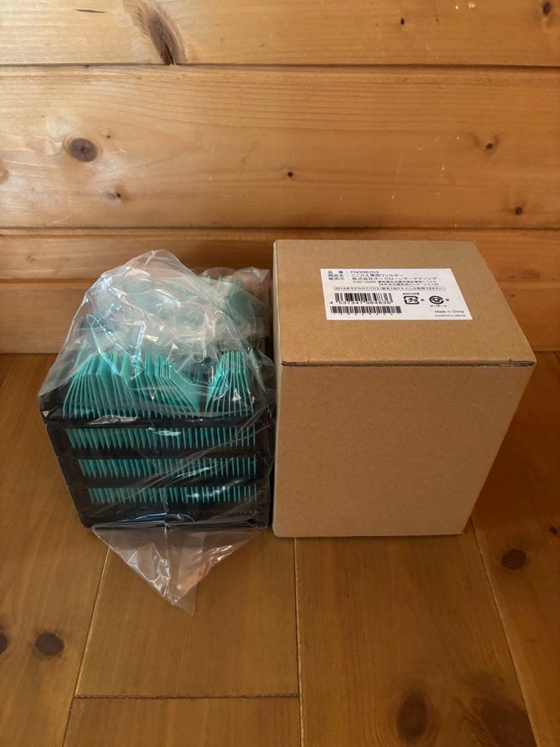 COCOHIE R7 冷風機 -10℃ モバイルバッテリー 専用フィルター付き