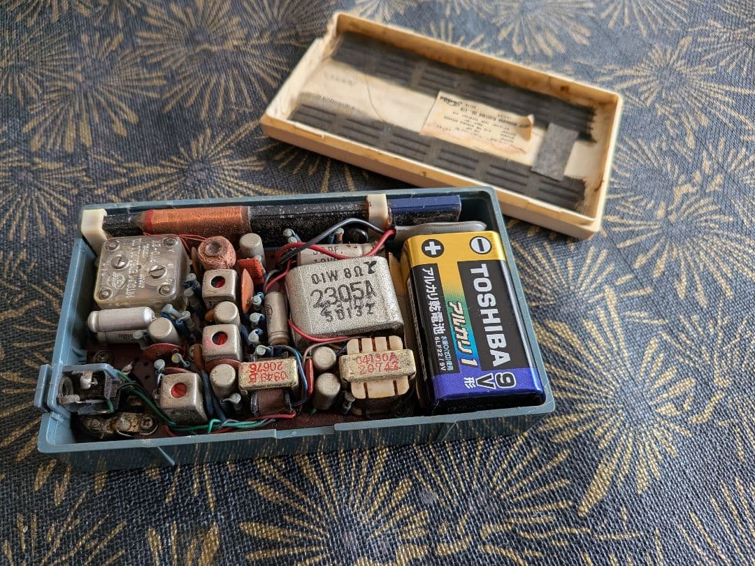 昭和レトロ 東芝 トランジスタラジオ GP-15 動作品 動画あり - メルカリ