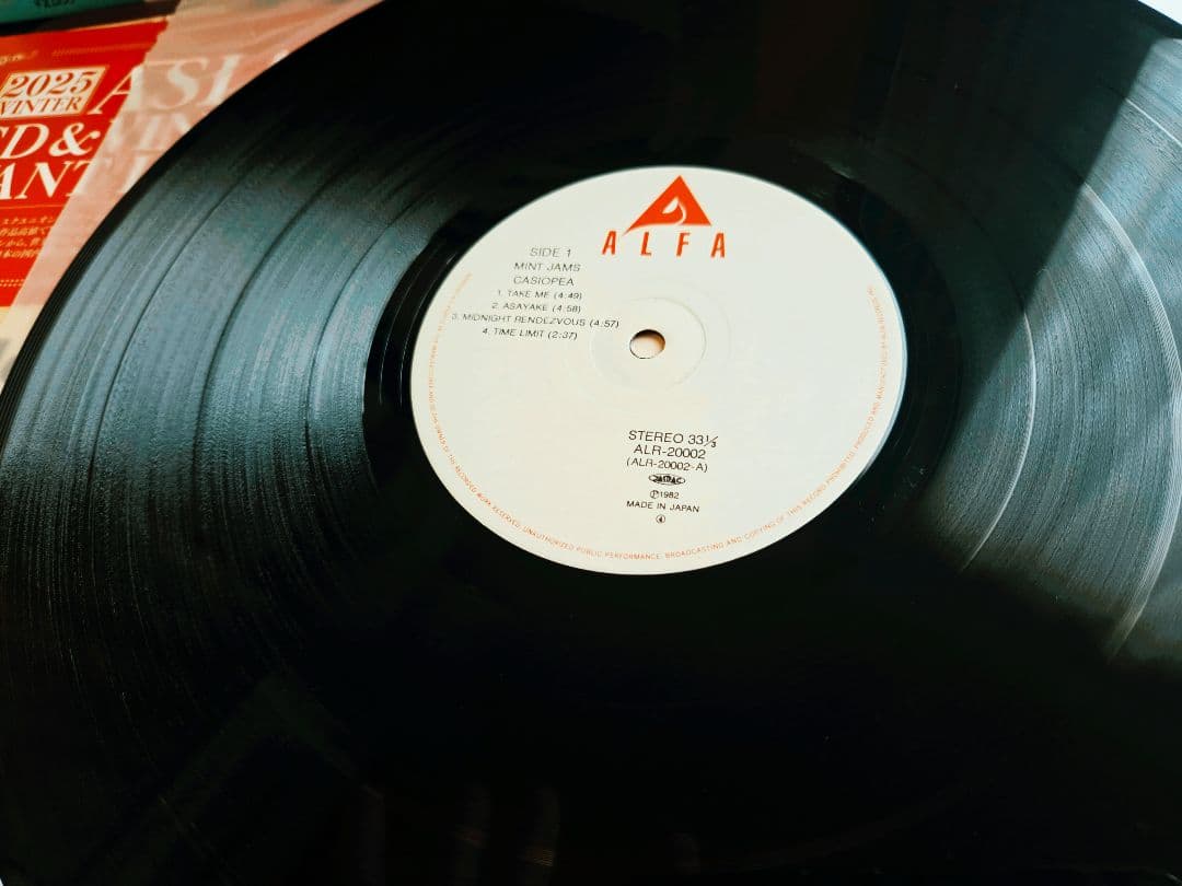 帯付き!カシオペア ミントジャムス インサート付き!オマケ付き!美盤