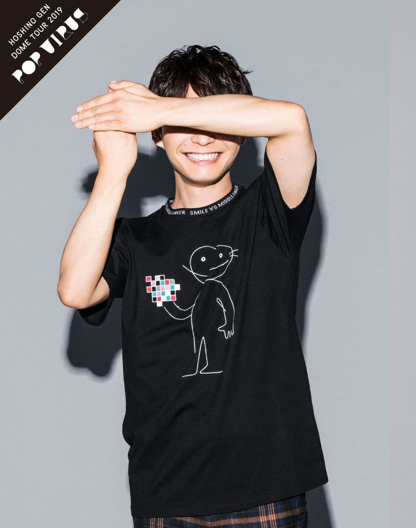 星野源 アイデア Tシャツ Mサイズ - メルカリ