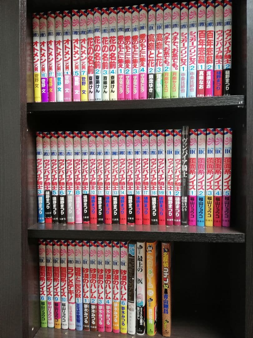 少女漫画 400冊　バラ売り可　説明No 1
