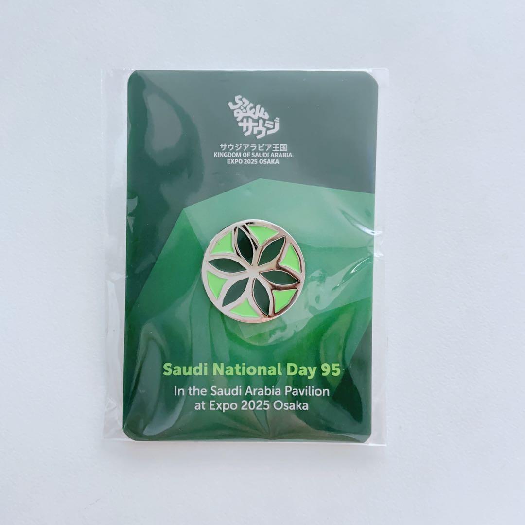 新品】大阪万博 サウジアラビアパビリオン ナショナルデー限定