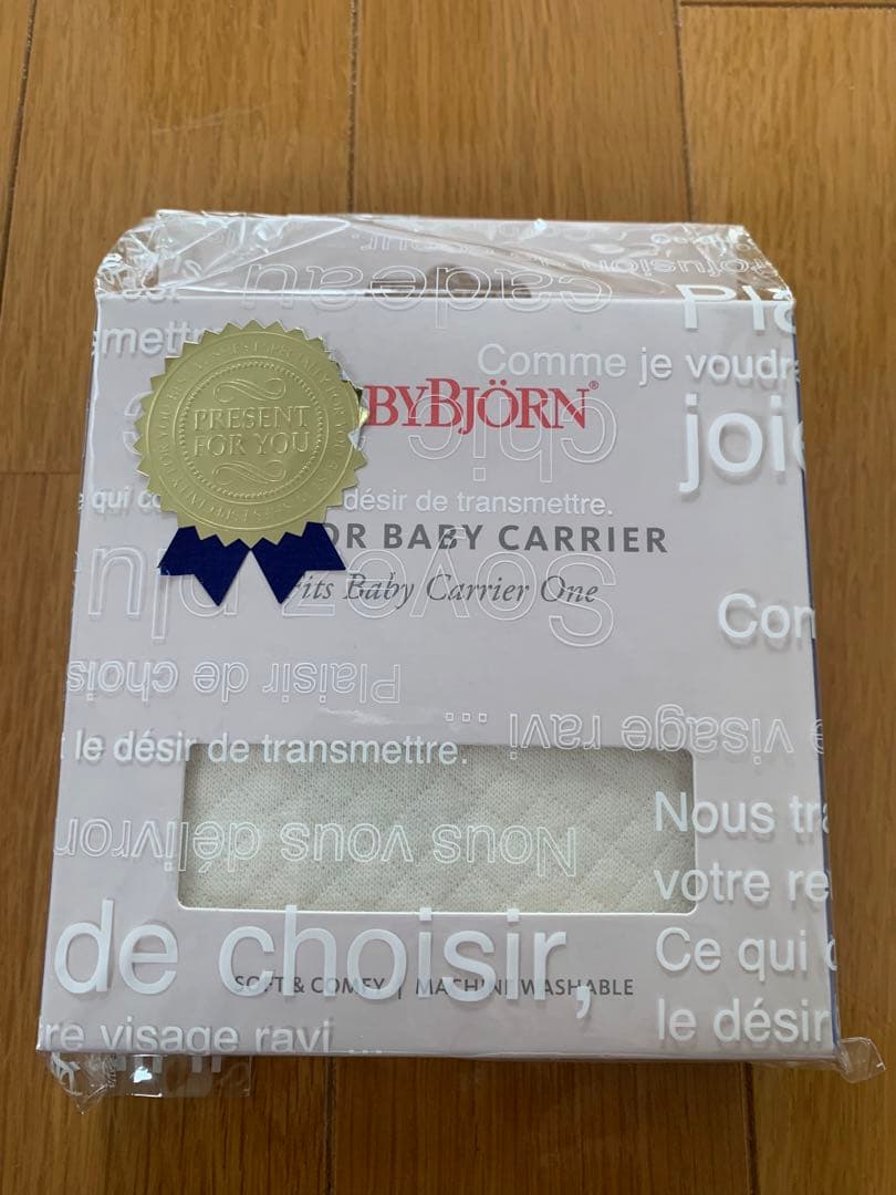 《ぽてちさま専用》ベビービョルンone KAIブラック　専用スタイ×2付き