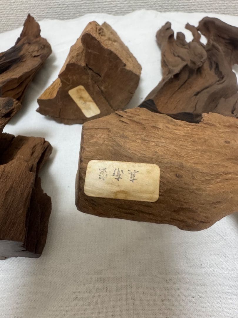 古香木 聞香 香道 香道具 沈香 加羅 - メルカリ