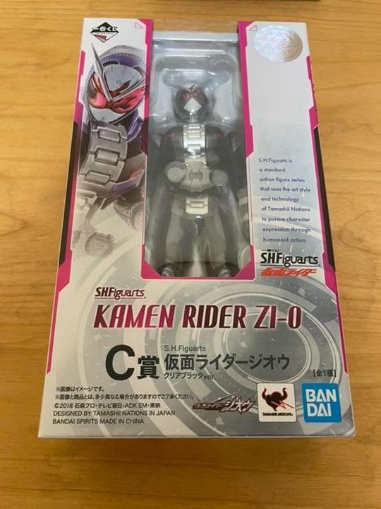 一番くじ S.H.Figuarts 仮面ライダー フィギュアセット