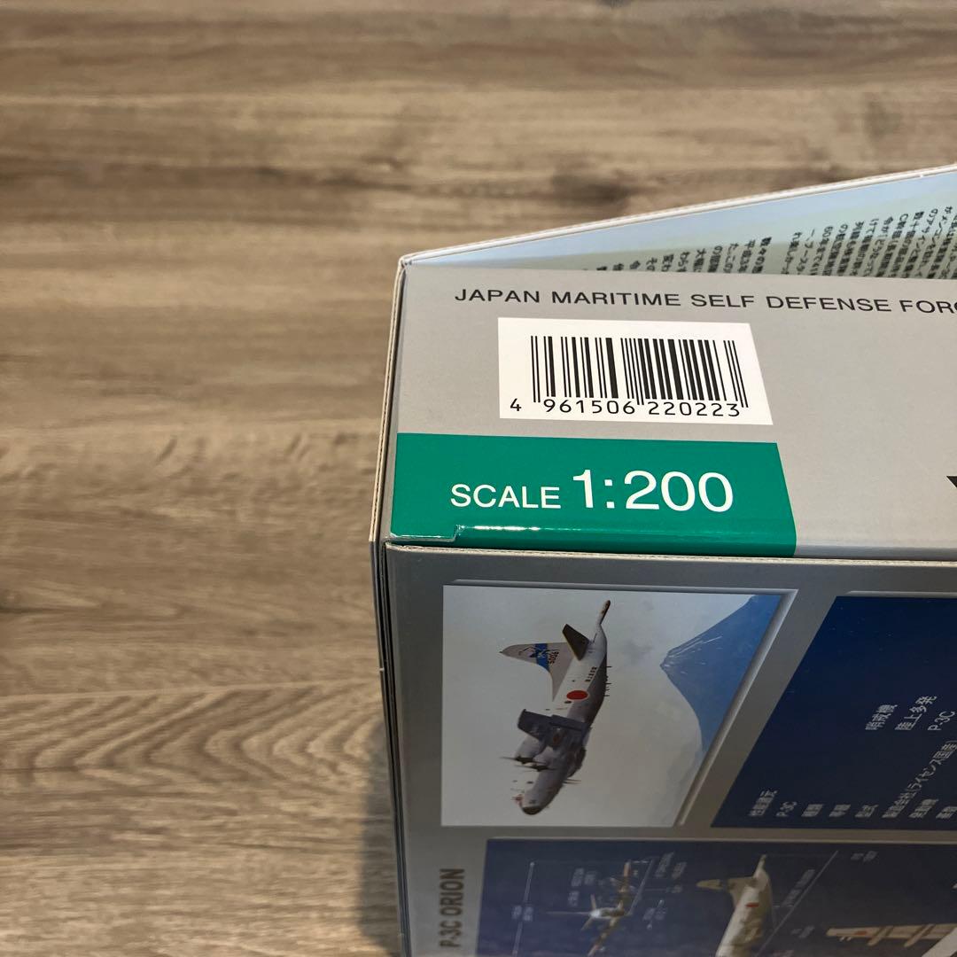 海上自衛隊 P-3C ORION VP-6 LUCIFER - メルカリ