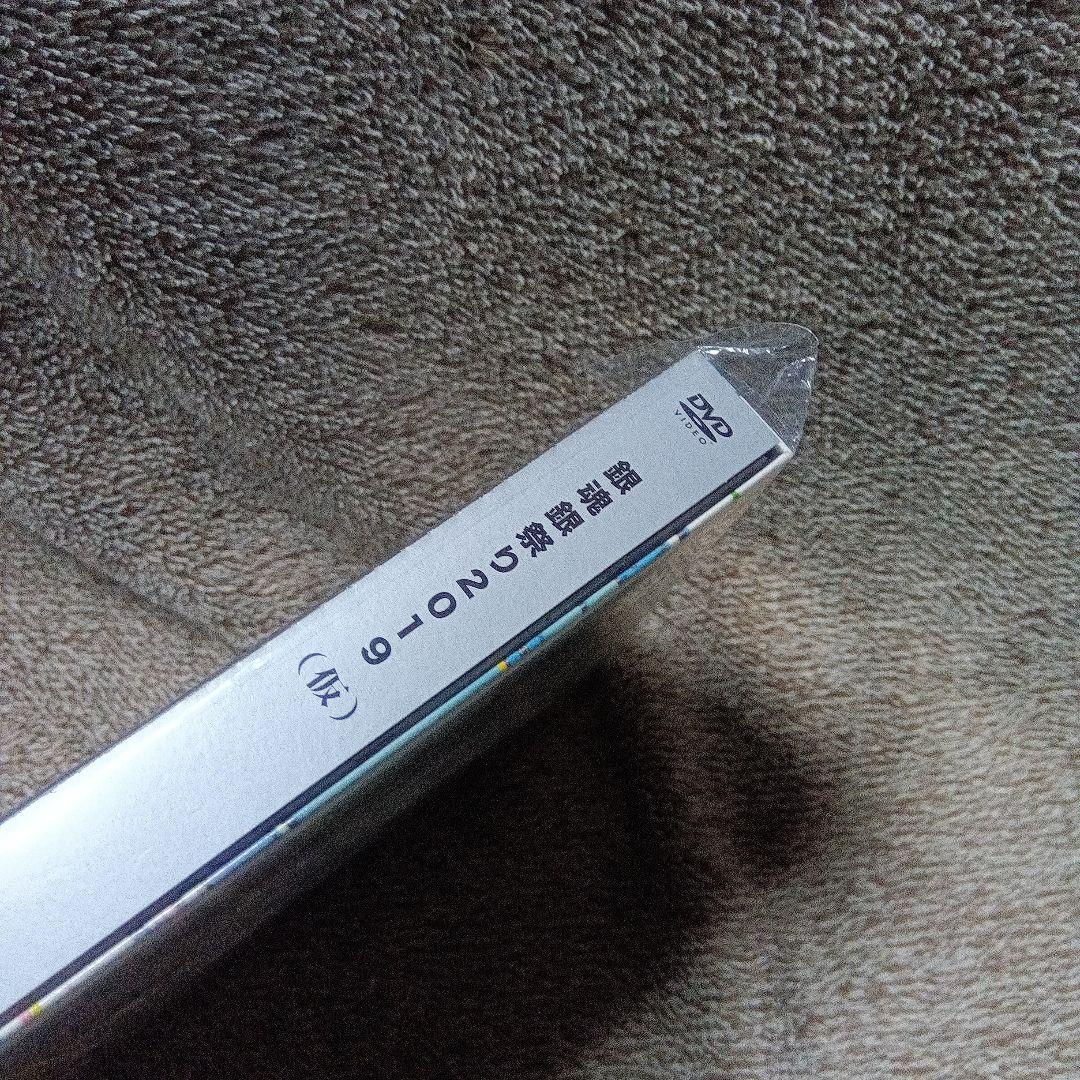 中古品☆銀魂 銀祭り2019 初回仕様限定 DVD クリアファイル - メルカリ