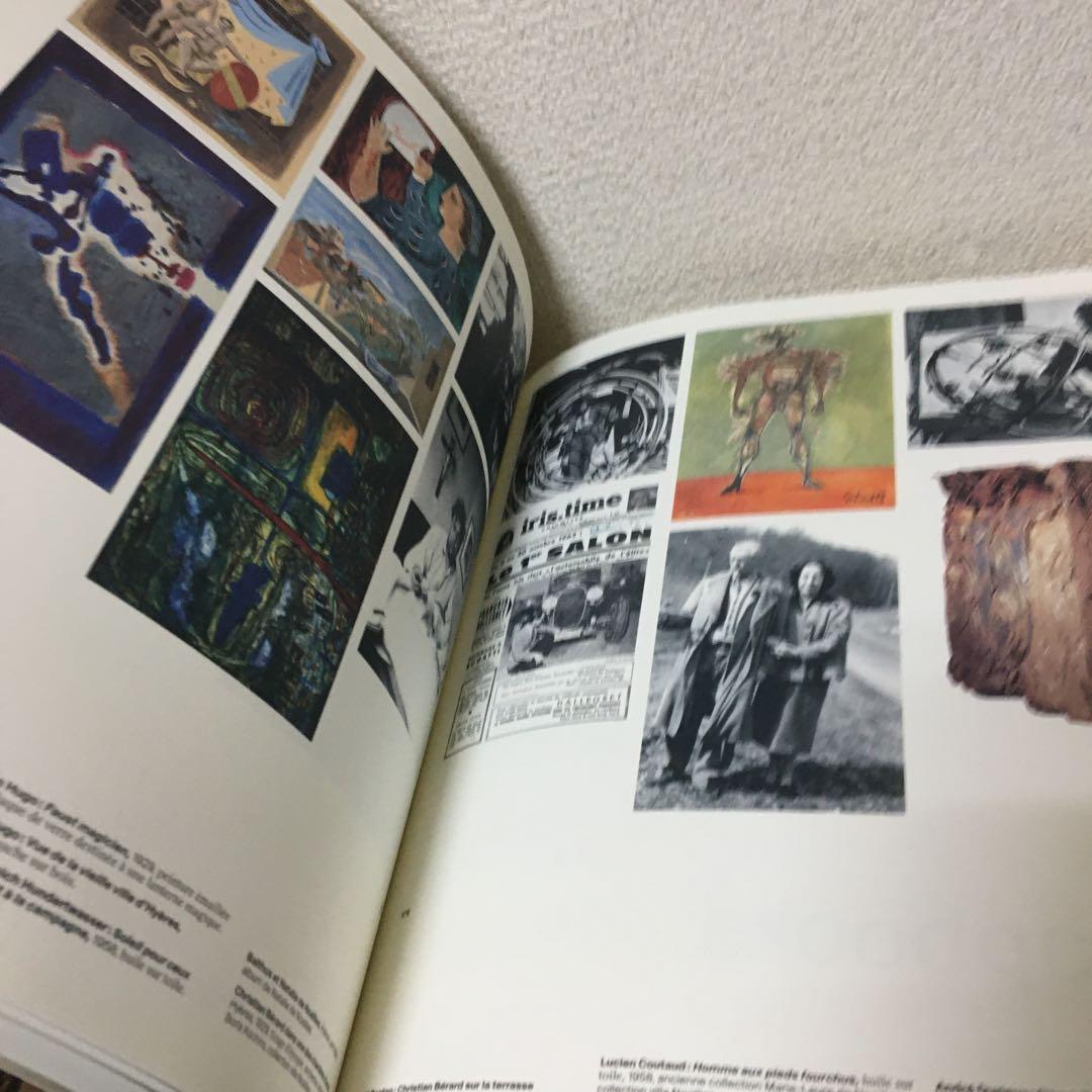 仏文洋書　マリー＝ロール・ド・ノアイユの世紀　交友