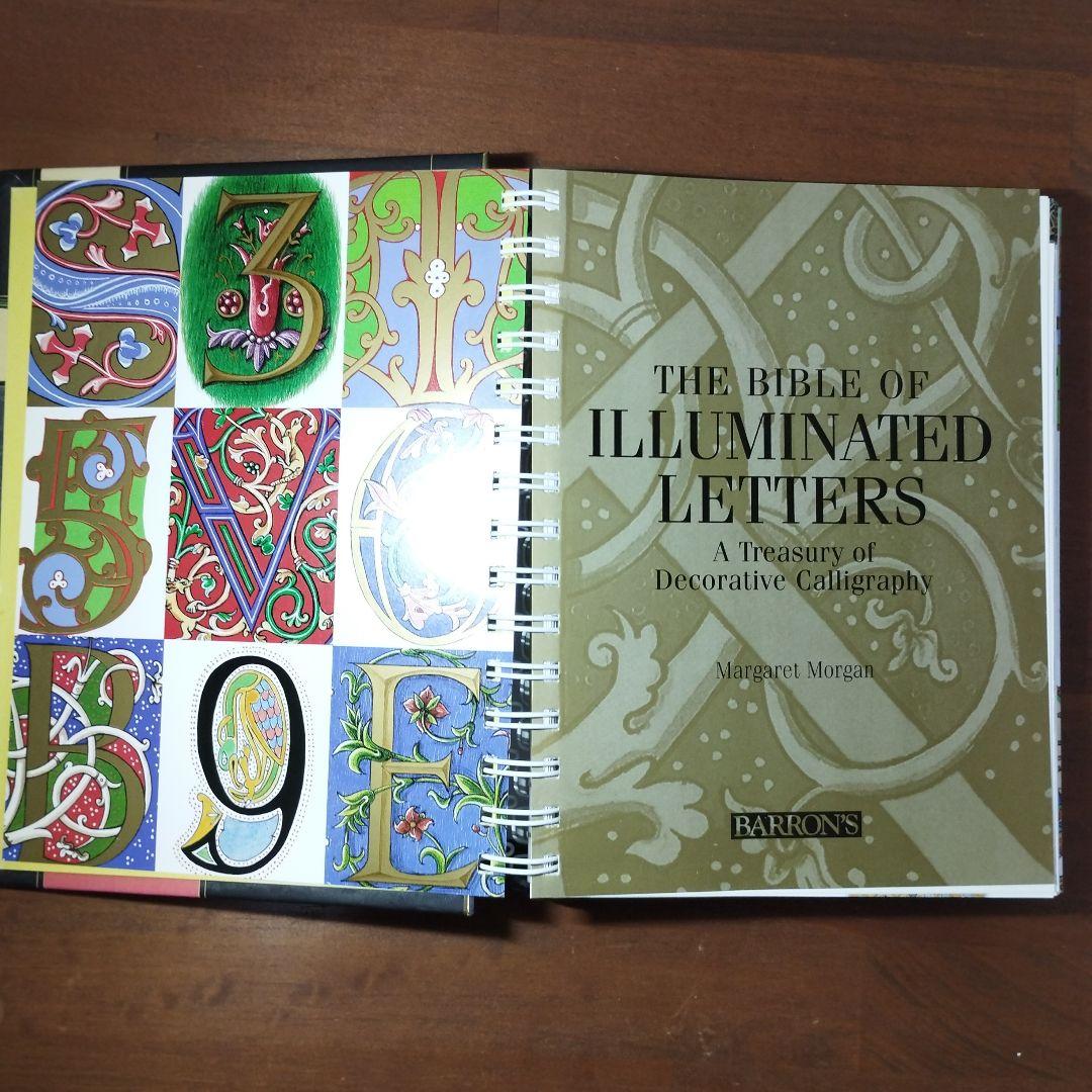 英語本】The Bible of Illuminated Letters - メルカリ