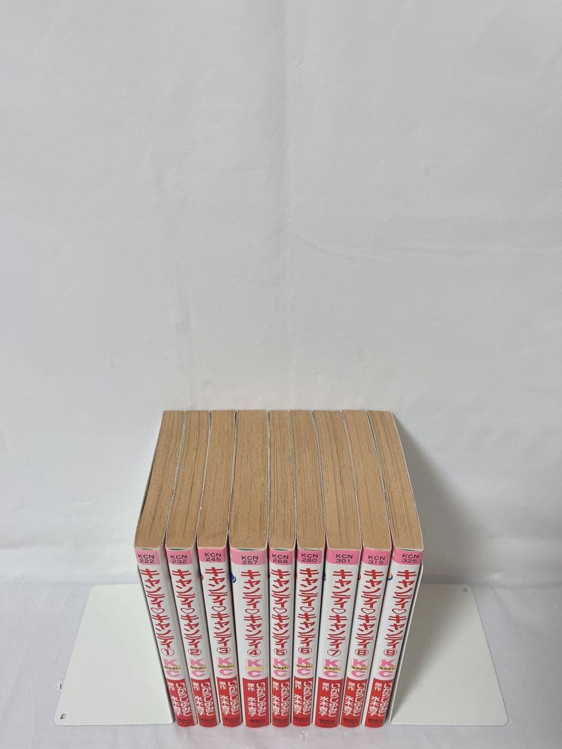 極希少‼︎】キャンディキャンディ 1-9巻 全巻セット - メルカリ