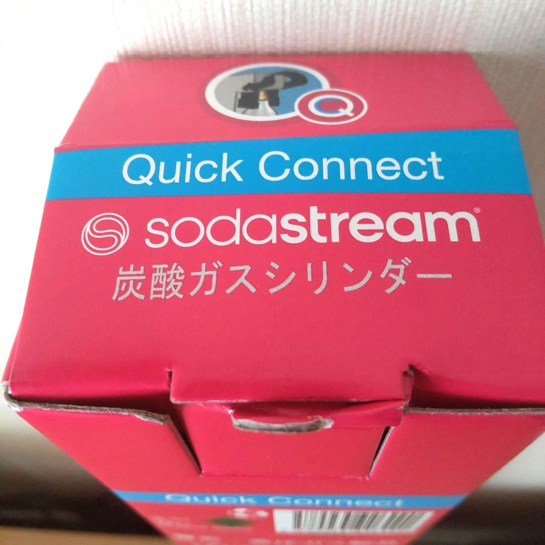 《新品 未使用》ソーダストリーム 　ラ テ　スターターキット 　特別パッケージ