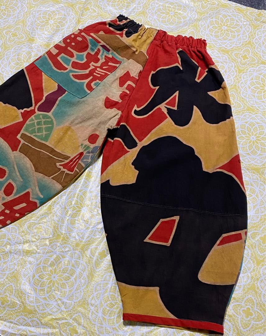 売り切りお値下げ！柿渋染め大漁旗バルーンパンツ - メルカリ