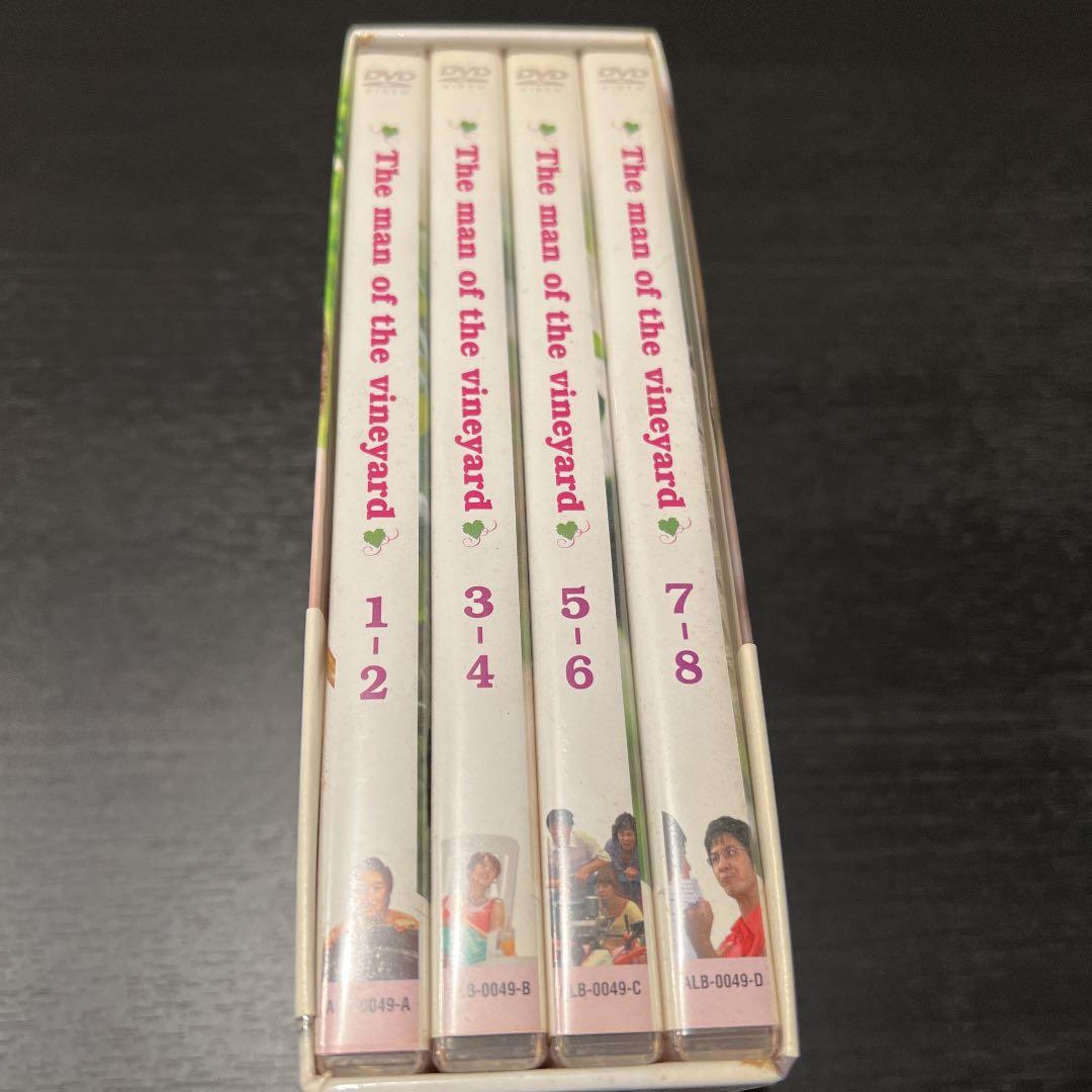ぶどう畑のあの男   DVD-BOX〈8枚組〉