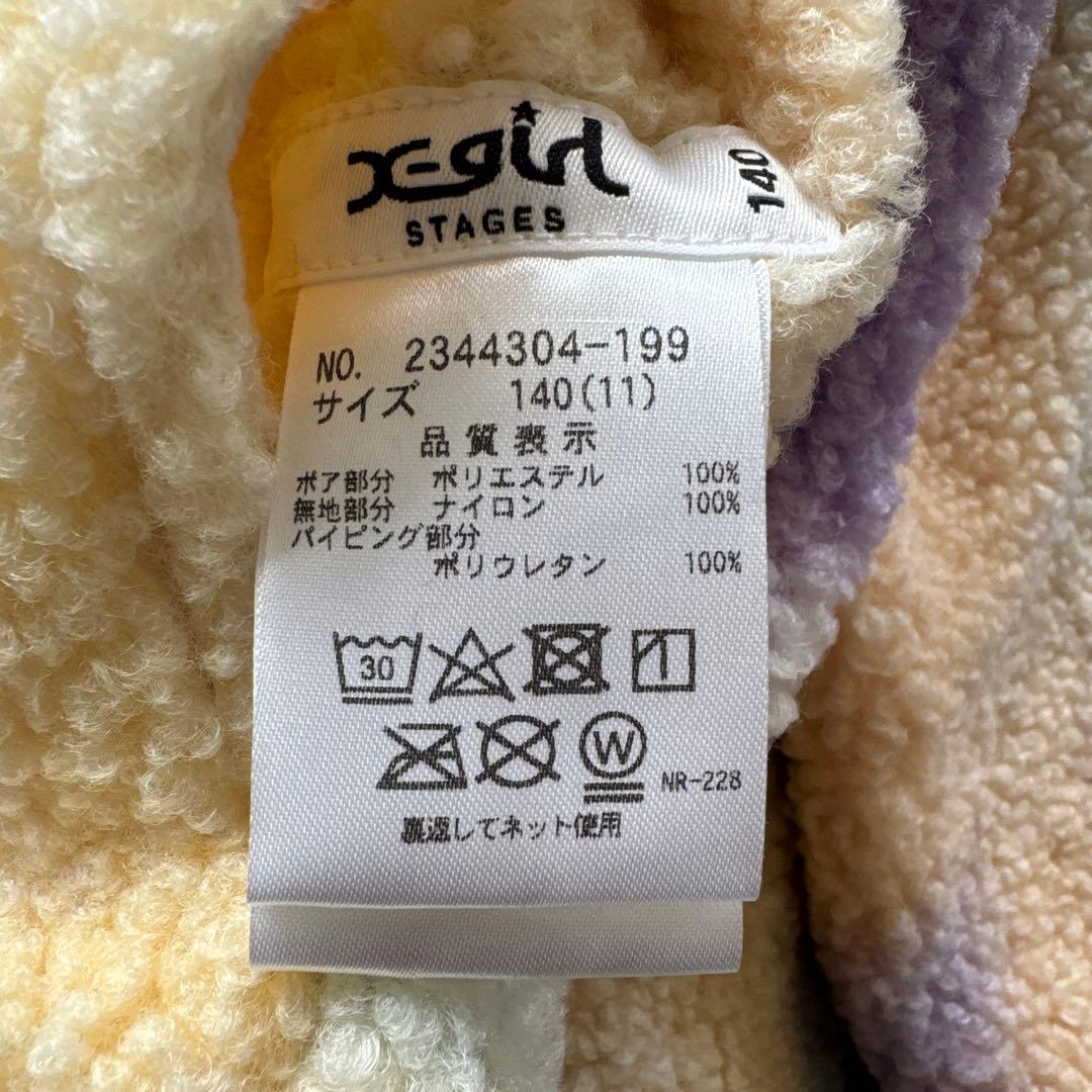 専用✩.*˚おまとめ