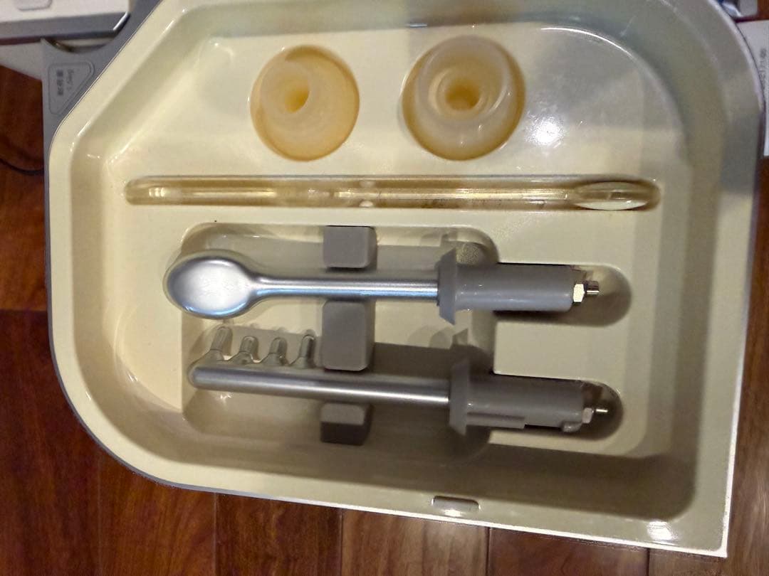 サキナエステマシン　サキナビジュー saqina bijou