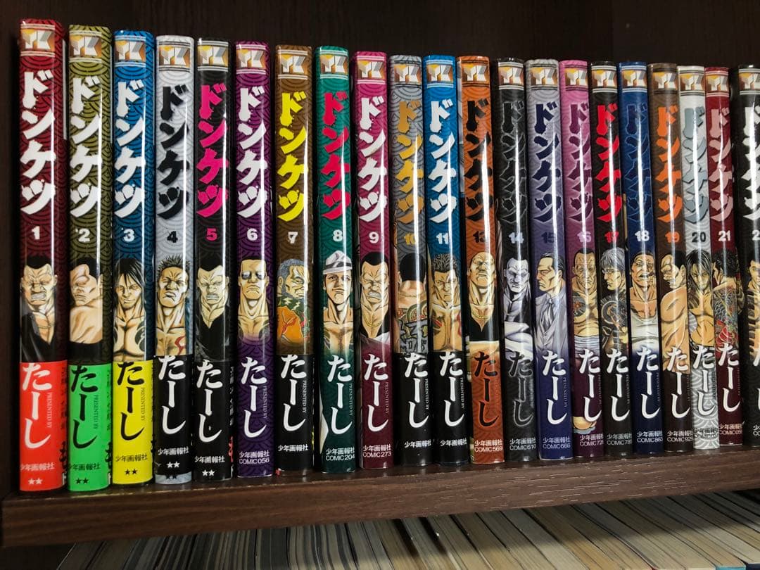 即日翌日　ドンケツ 既刊全巻 第2章 外伝 全28巻＋15巻＋8巻＋2冊　53冊