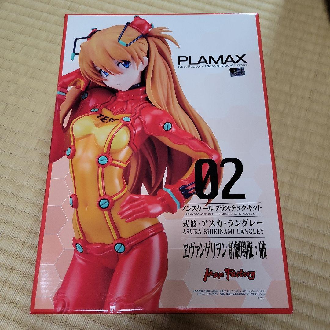 PLAMAX 02 アスカ・ラングレー ノンスケールプラスチックキット - メルカリ