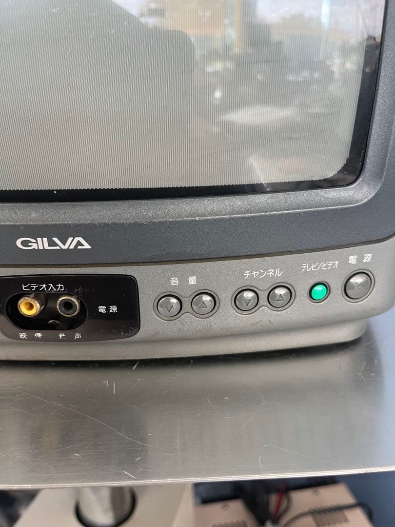 日立リビングサプライ 10インチブラウン管テレビ C10-GL77 ジャンク品