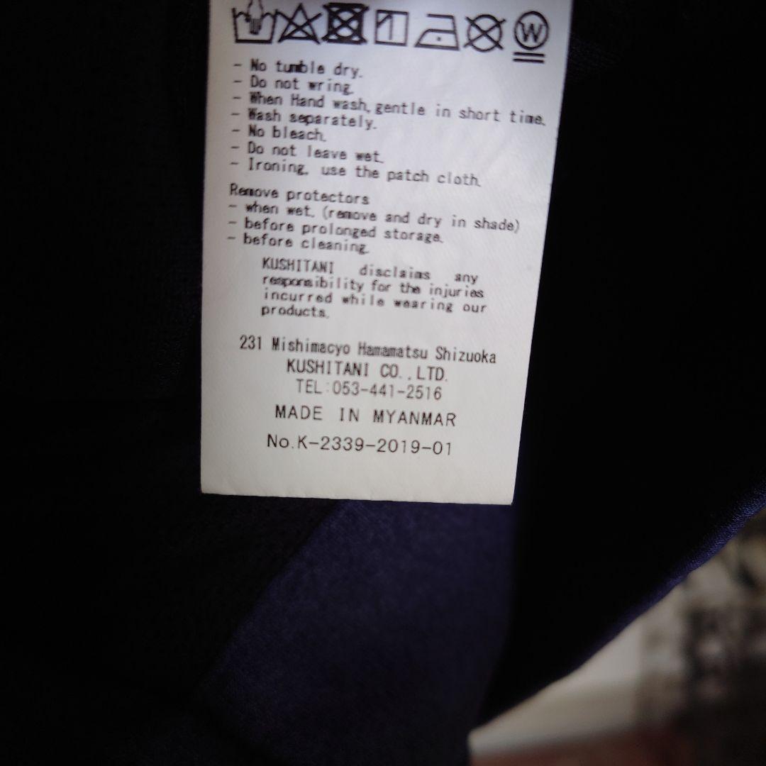 ☆クシタニK-2339/ネイビー/LL サイズ綺麗 - メルカリ