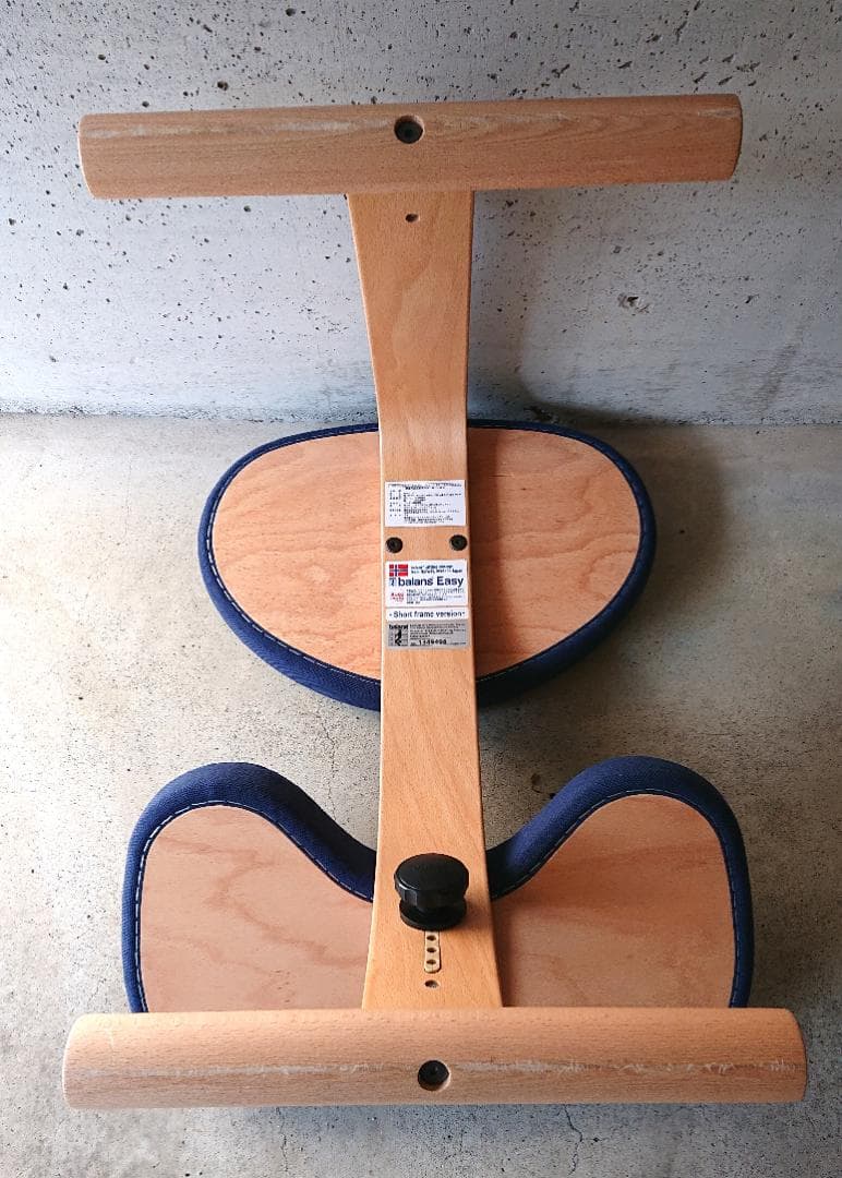 美品】サカモトハウス バランスチェアイージー ブルー(ショート