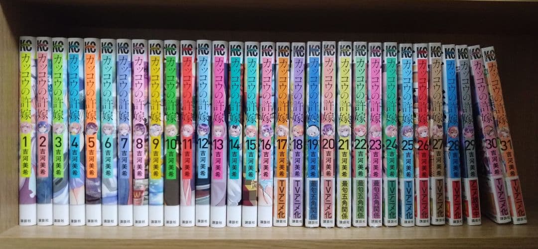 カッコウの許嫁 1-31巻 全巻セット 全巻初版 - メルカリ