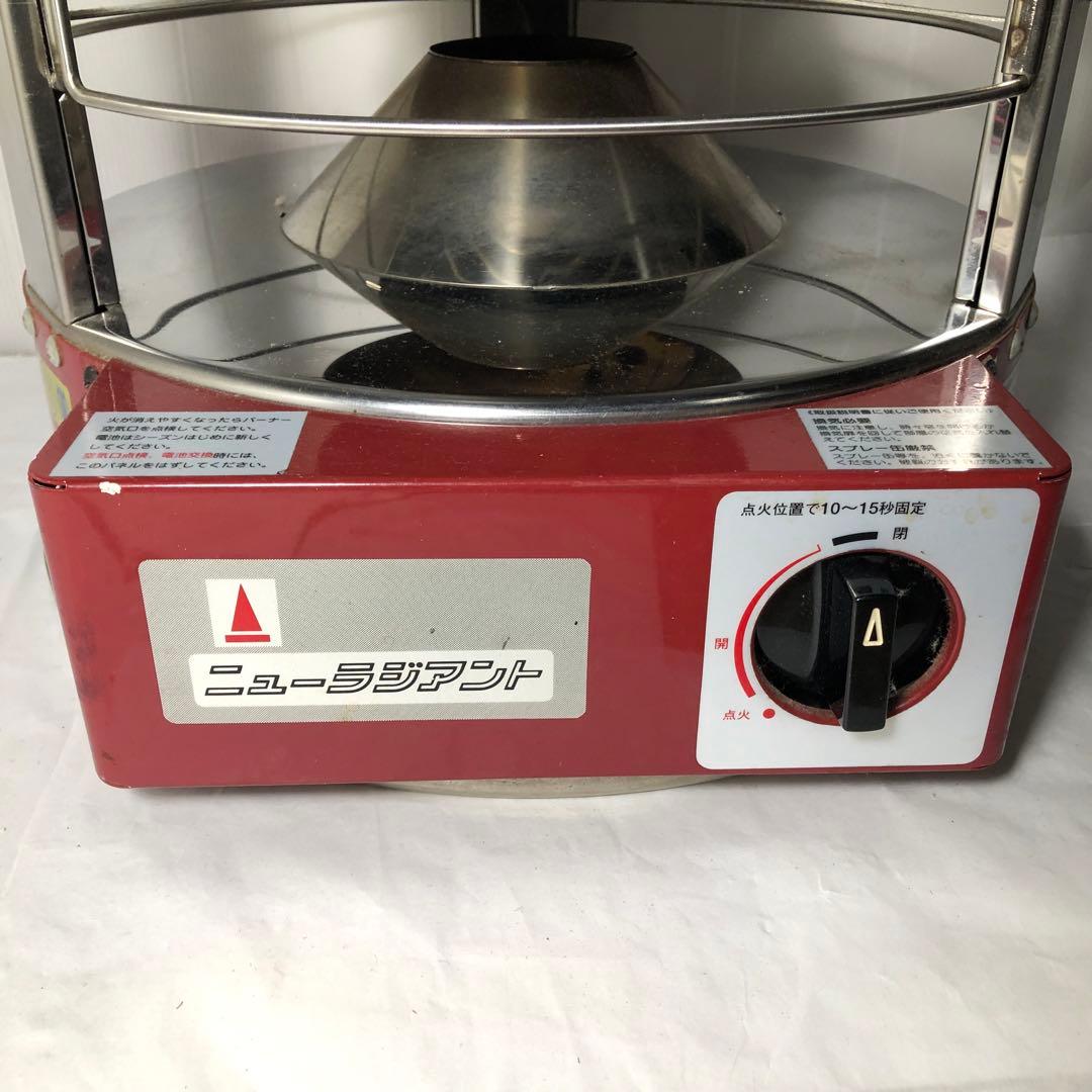 ニューラジアント ストーブ AK-8 都市ガス 青木能率研究所 - メルカリ