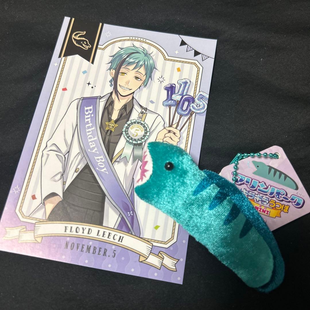 ツイステ BD ポスカ ホロ キラカ