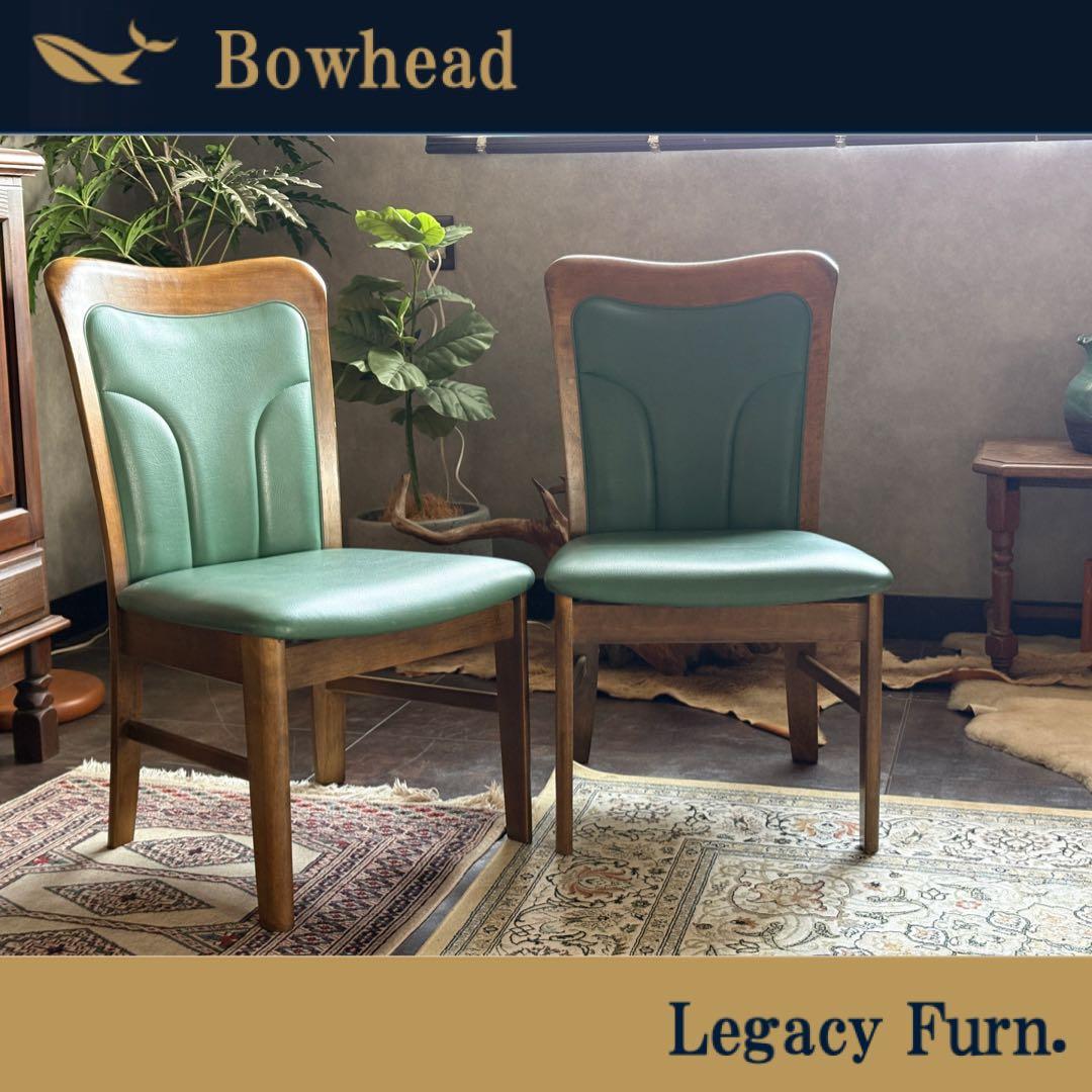 karimoku カリモク ダイニングチェア レトロ クラシック nZ - メルカリ