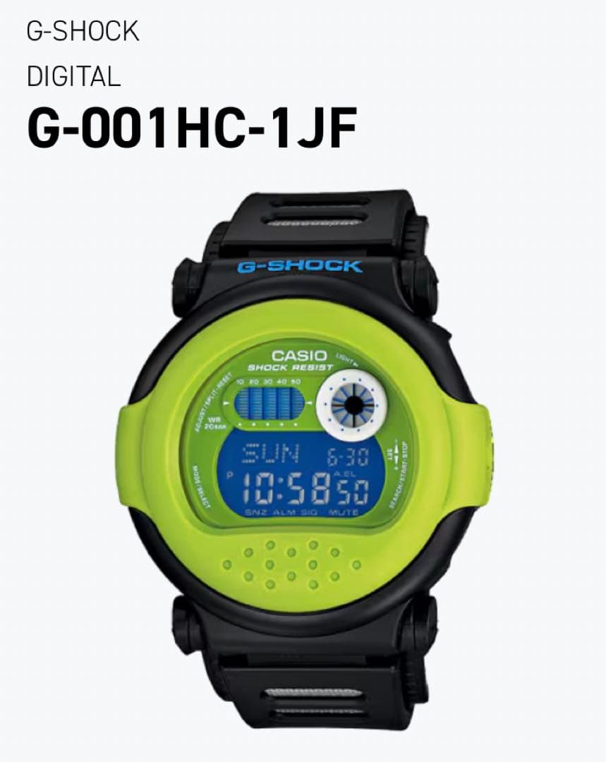 G-SHOCK ジェイソン復刻モデル G-001HC-1JF - メルカリ