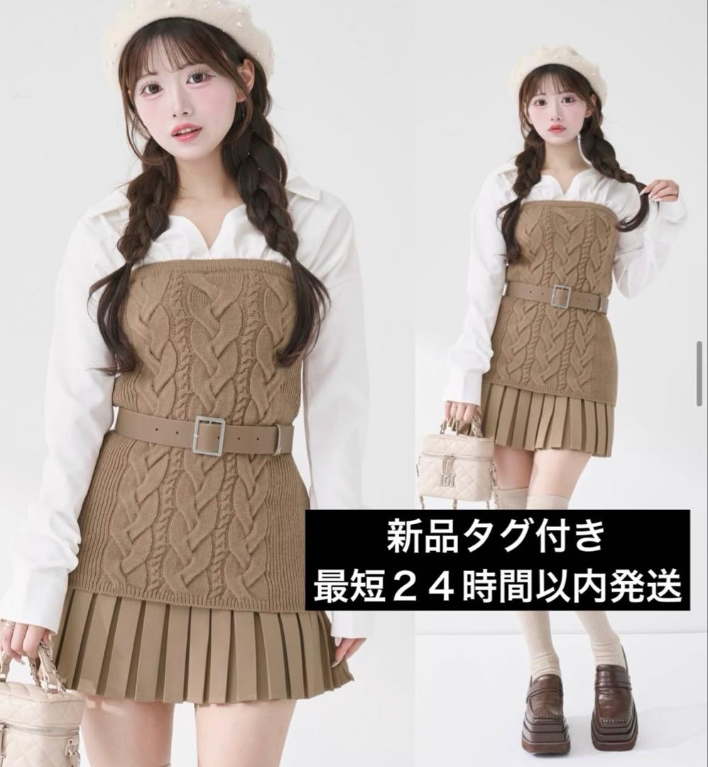 大人完売品Darichシャツドッキングプリーツニットミニワンピース　BEG シャツドッキングプリーツニットミニワンピース – Darich (ダーリッチ)