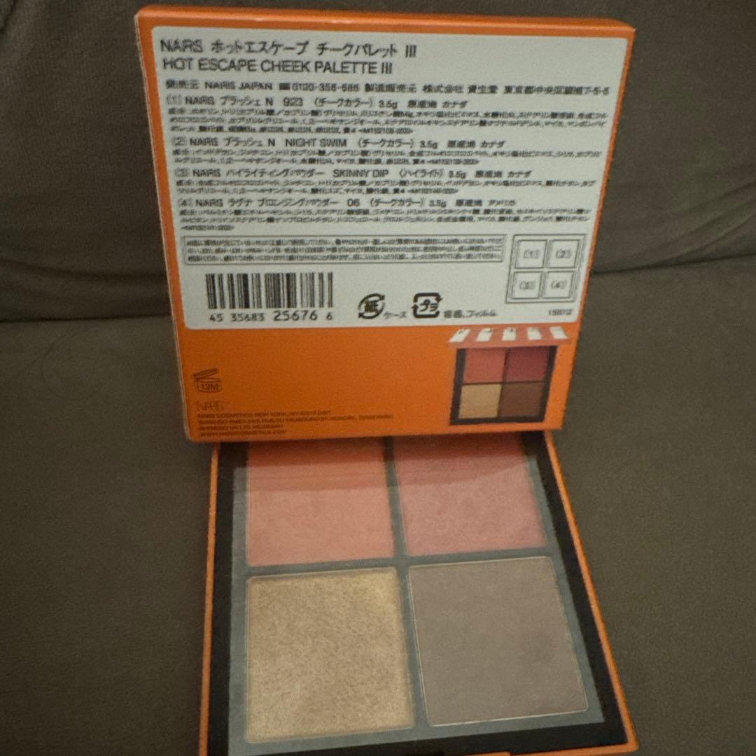 と*郎様 NARS チークパレット NARS（NARS） ホットエスケープ チークパレット（限定品） 通販
