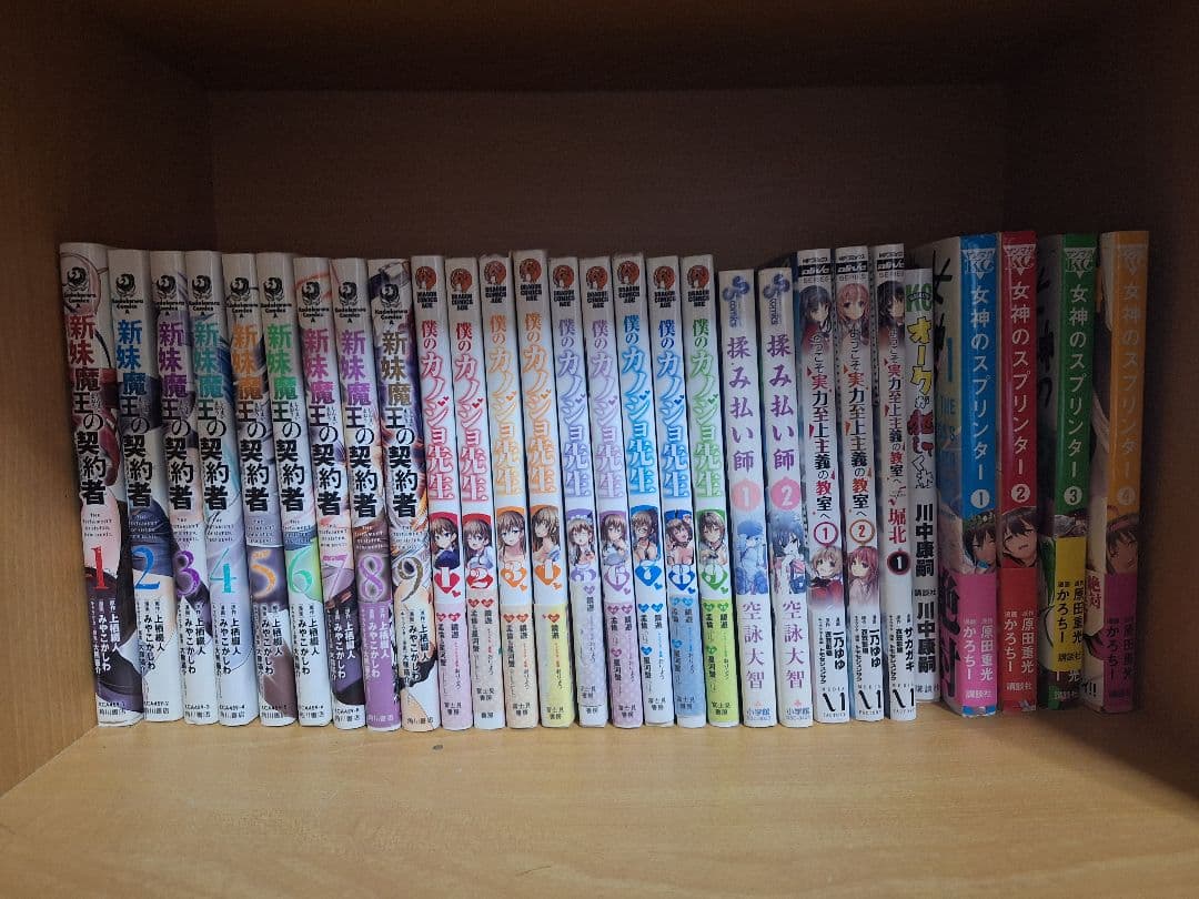 コミック 少年漫画 青年漫画 まとめ売り ちょいエロ系多め