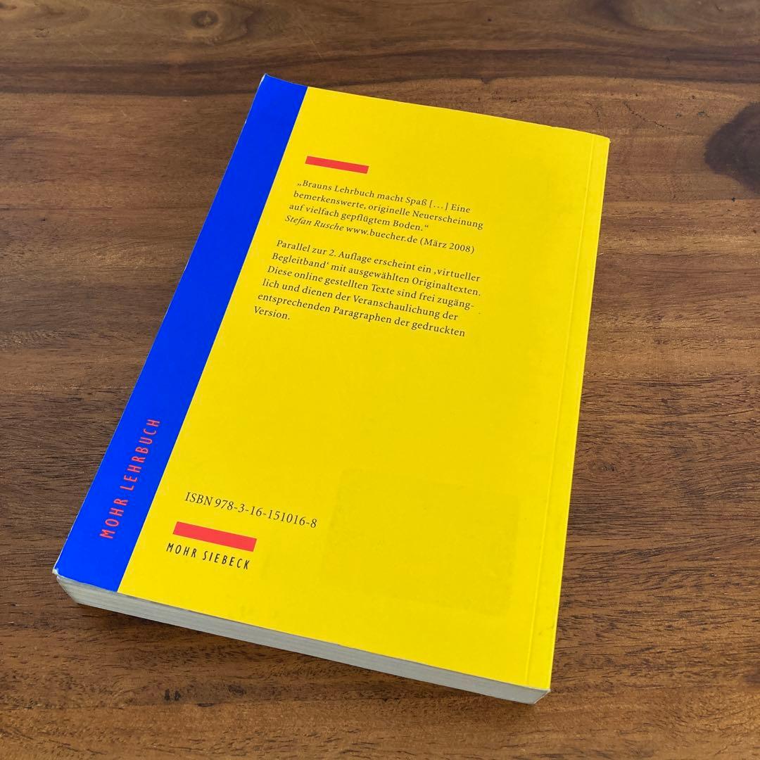 週刊誌 Einfuhrung in Die Rechtsphilosophie