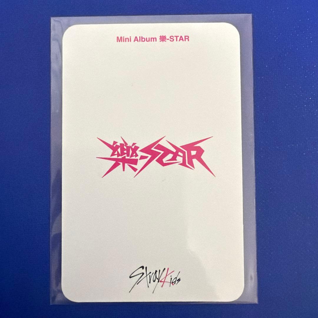 straykids 樂star ハン トレカ skzoo - メルカリ