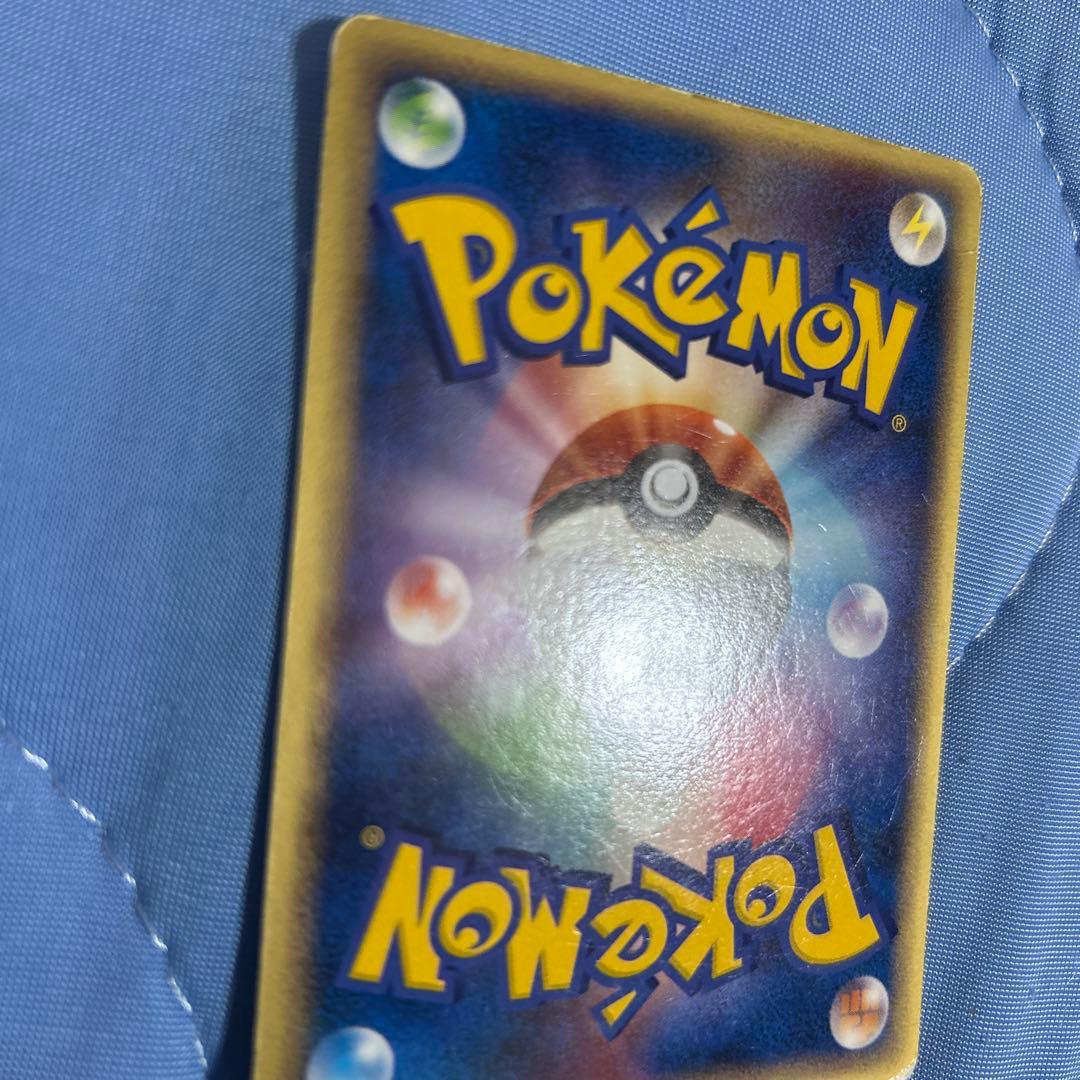 ルギアex ☆ 金の空、銀の海 090/106 ぎんのかがやき - メルカリ