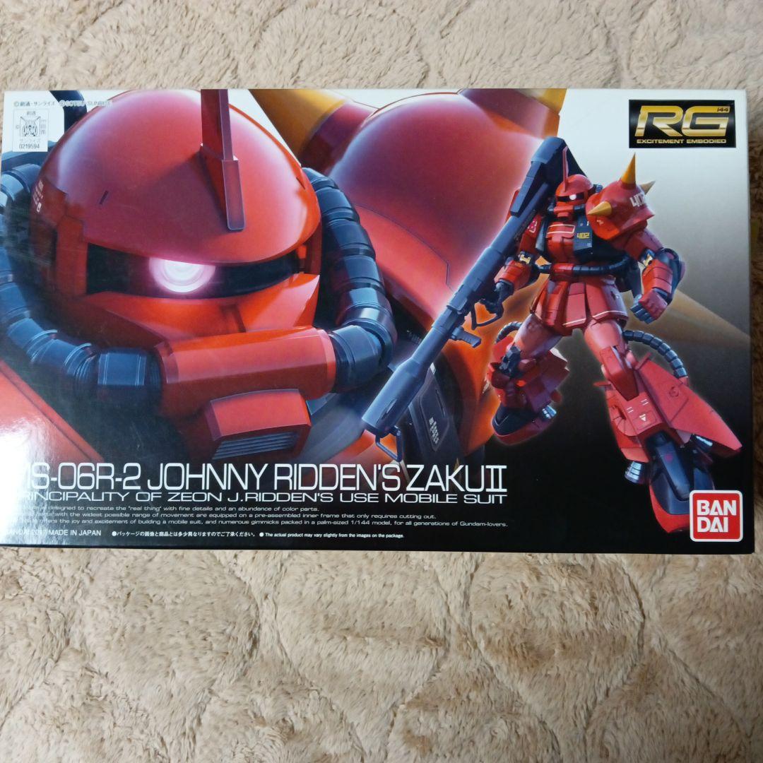 RG Aile Strike Gundam & Zaku II セット - メルカリ