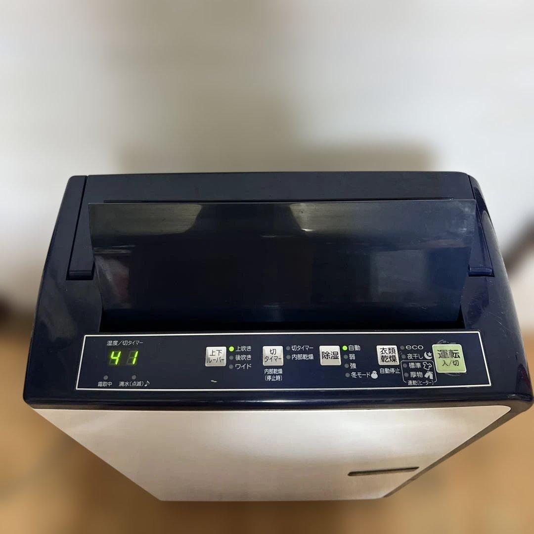 CORONA コロナ CD-H1016 衣類乾燥除湿機 コンプレッサー式 除湿器