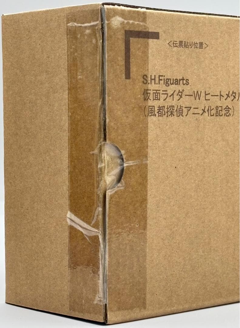 【未開封・BD付き】ヒートメタル 風都探偵アニメ化記念 s.h.figuarts