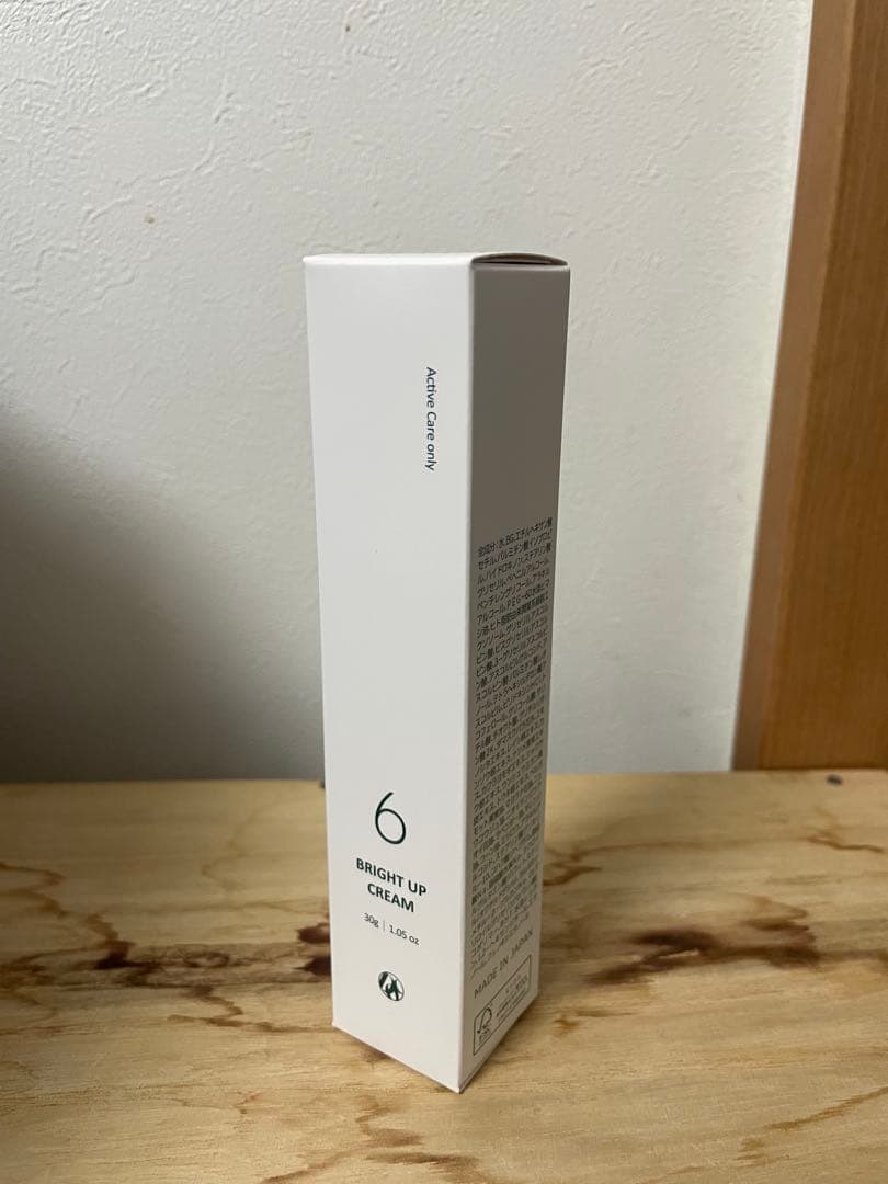 DOC スキンクリーム 06 30g D.O.Cスキンケア スキンクリームD 07 30g-エステ化粧品の卸/仕入れなら