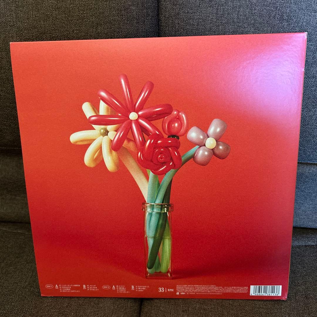 マカロニえんぴつ ハッピーエンドへの期待は レコード - メルカリ