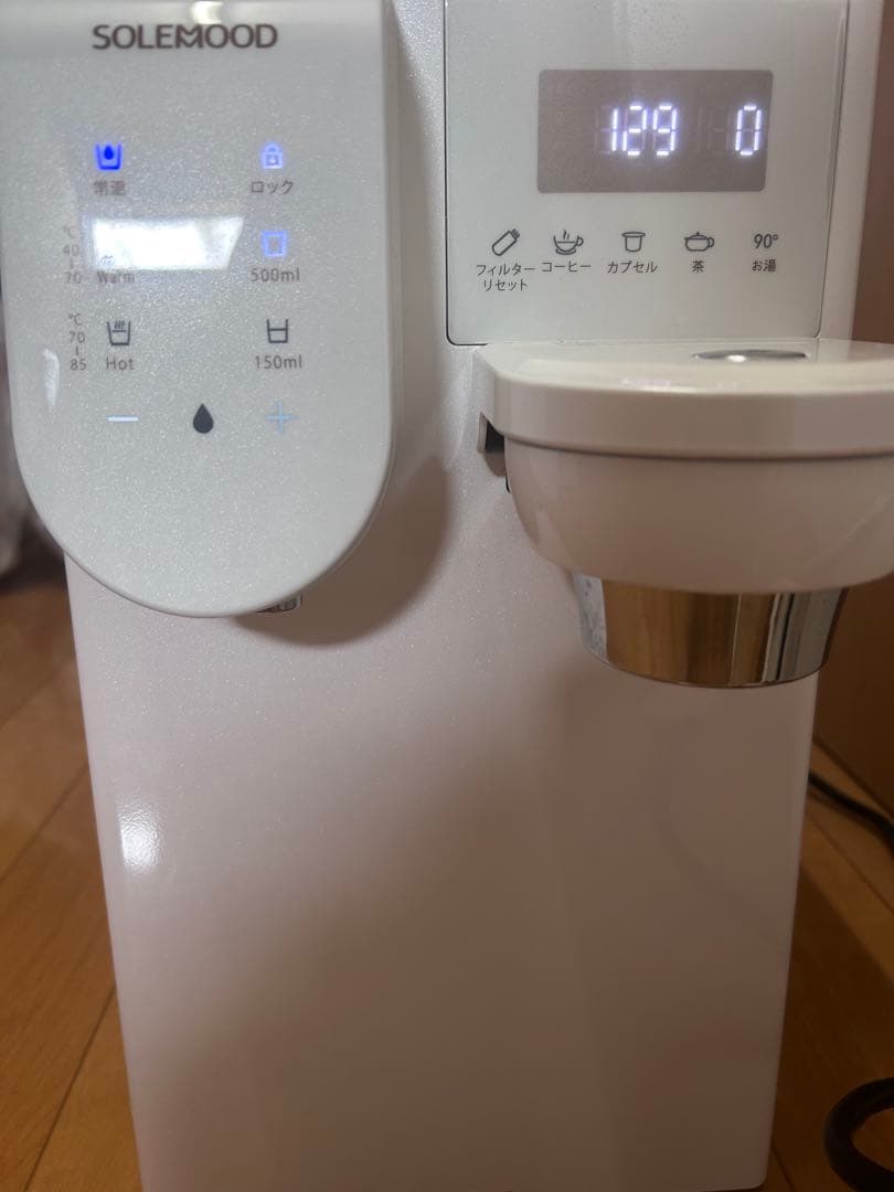 SOLEMOOD 浄水型ウォーターサーバーPURE 中古 - メルカリ